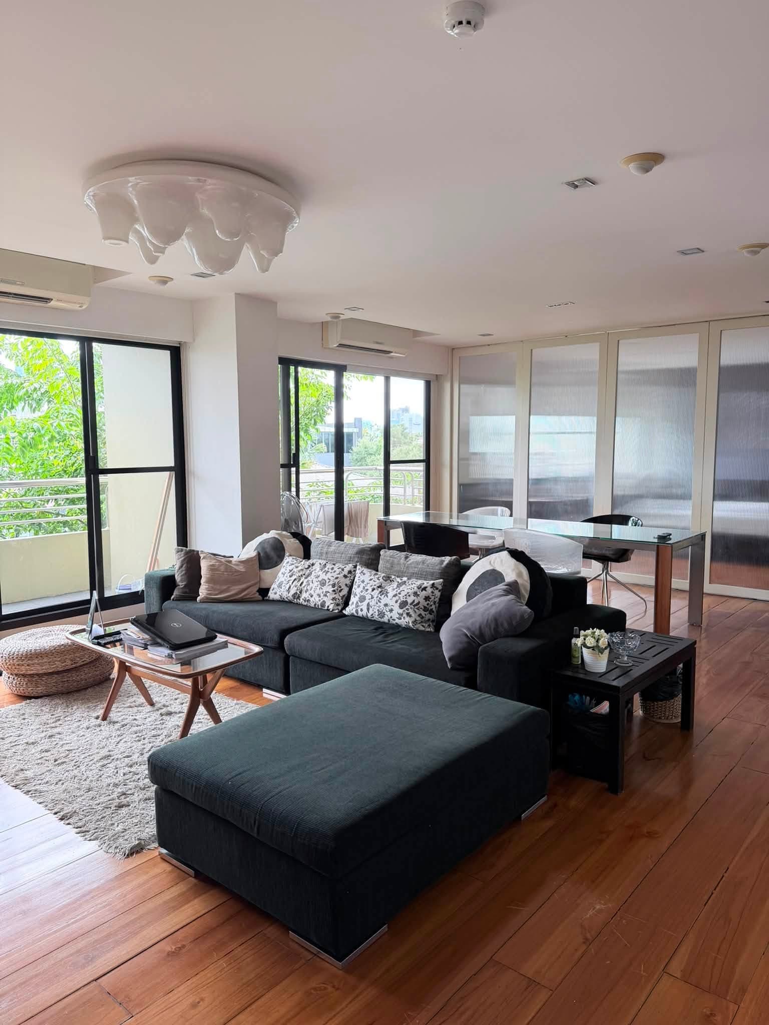 สุพรีม วิลล์